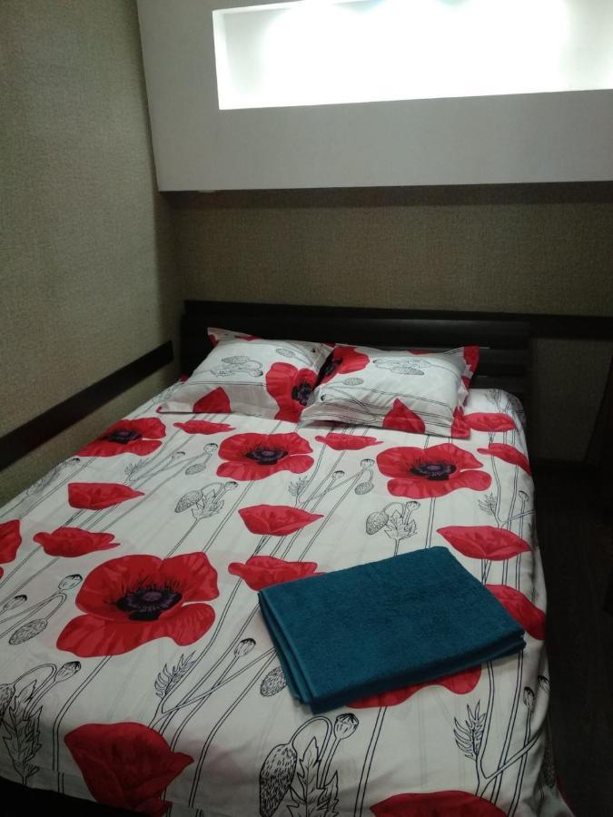 Apartament Gagarin Street Почасово, Посуточно. Krzywy Róg Zewnętrze zdjęcie